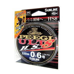 サンライン（SUNLINE） ソルティメイト PE EGI ULT HS8 240m 0.4号