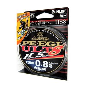 サンライン サンライン ソルティメイト PE EGI ULT HS8 120m 0.6号