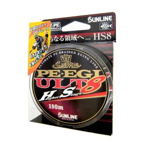 0.5号 PEライン サンライン PE EGI ULT HS8 180m サンライン（SUNLINE） ソルティメイト PE EGI(エギ) ULT HS8 0.5号