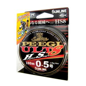 サンライン（SUNLINE） ソルティメイト PE EGI(エギ) ULT HS8 0.5号