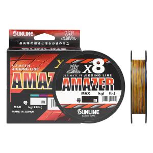 サンライン(SUNLINE) ソルティメイト ア...の商品画像