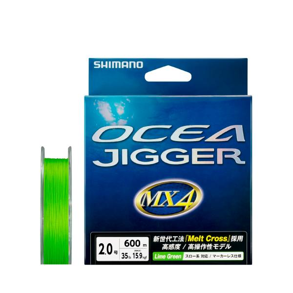シマノ(SHIMANO) PEライン オシア ジガー MX4 600m 2号 ライムグリーン PL-...