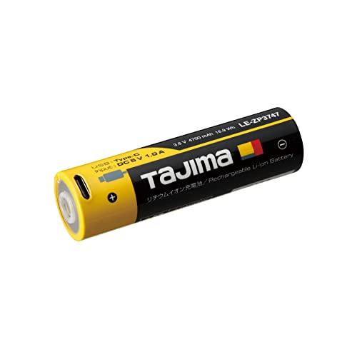 タジマ(Tajima) リチウムイオン充電池3747 超大容量4,700mAh LE-ZP3747 ...