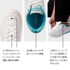 ニッタク(Nittaku) スピンムーブ 70...の詳細画像1