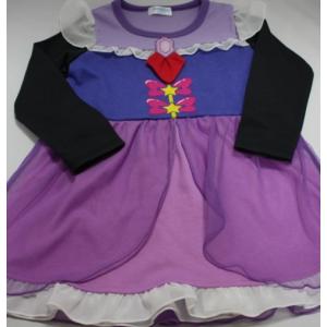 魔法つかいプリキュア!変身ドレスBキュアマジカ...の詳細画像2