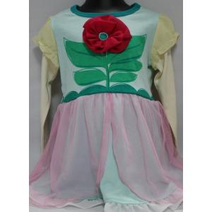 魔法つかいプリキュア!変身ドレスCキュアフェリー...の商品画像