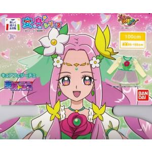 魔法つかいプリキュア!変身ドレスCキュアフェリ...の詳細画像4
