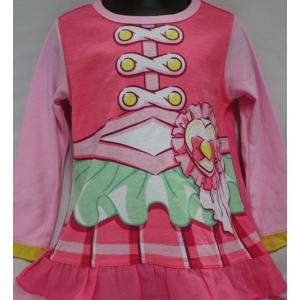 HuGっと!プリキュア変身長袖パジャマ(バンダイ)の商品画像
