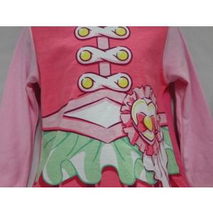 HuGっと!プリキュア変身長袖パジャマ(バンダイ)の詳細画像1