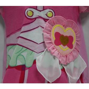 HuGっと!プリキュア変身半袖パジャマA(バンダイ)の詳細画像1