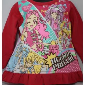 ＨｕＧっと！プリキュア光る！DXパジャマ・ピンク（バンダイ）