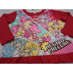 HuGっと!プリキュア光る!DXパジャマ・ピン...の詳細画像1