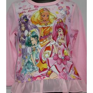 スタートゥインクルプリキュア勇気がでる光る！パジャマ・ピンク 