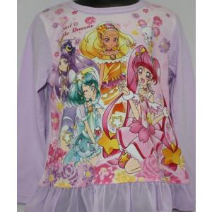 スタートゥインクルプリキュア光る!2TOPSパジ...の商品画像