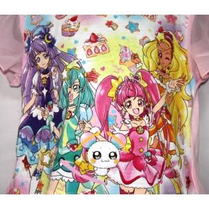 スタートゥインクルプリキュア勇気がでる光る!パ...の詳細画像1