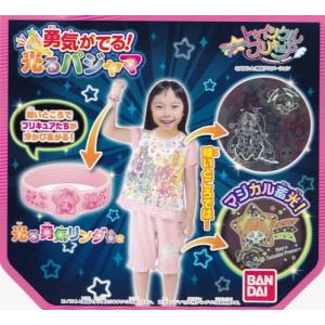 スタートゥインクルプリキュア勇気がでる光る!パ...の詳細画像5