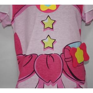 スタートゥインクルプリキュア 変身半袖パジャマ...の詳細画像1