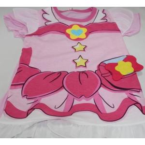 スタートゥインクルプリキュア 変身半袖パジャマ...の詳細画像2