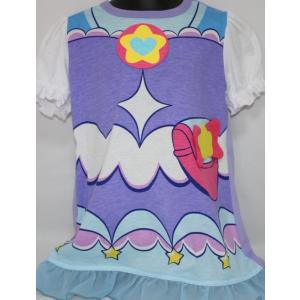 プリキュア パジャマのランキングtop100 人気売れ筋ランキング Yahoo ショッピング