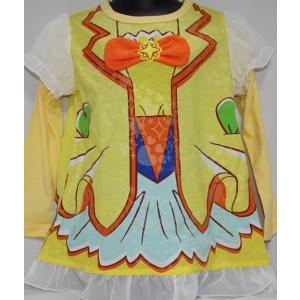ヒーリンぐっどプリキュア光る!変身パジャマB(バ...の商品画像
