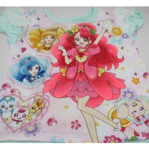 ヒーリンぐっどプリキュア光る!変身勇気が出るパ...の詳細画像2