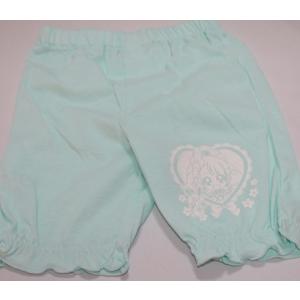 ヒーリンぐっどプリキュア光る!変身勇気が出るパ...の詳細画像4