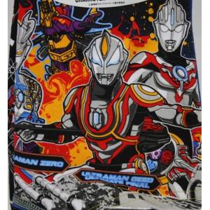 ウルトラマンジードつなぐぜ!願い!! ボクサー...の詳細画像1