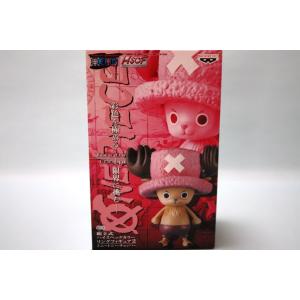 プライズ ワンピース組立式フィギュアコレクション〜麦わら海賊団