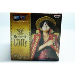 プライズ ワンピース組立式フィギュアコレクション〜麦わら海賊団