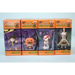 プライズ ワンピース組立式フィギュアコレクション〜麦わら海賊団