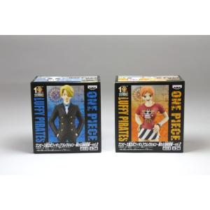 プライズ ワンピースワールドコレクタブルフィギュアvol.9/全6種
