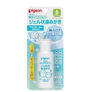 ALOBABY アロベビー ミルクローション アロマの香り 詰め替え用 600ml
