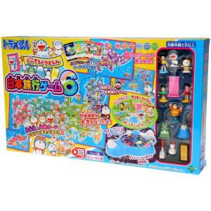 (未使用･未開封品)　世界一周ゲーム (Weltreise) ボードゲーム 82497 7 bt0tq1u 81vJIyu5QVL._UF894,1000_QL80_.jpg