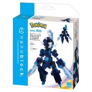 カワダ(Kawada)ナノブロック ポケットモンスター 黒いレックウザ