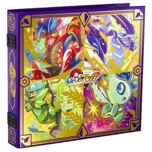 タカラトミー ポケットモンスター ポケモンメザスタ タグ