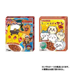 丸美屋 キャラクターハヤシ ビーフ 【キッズフード ベビーフード】 【12ヶ月〜】の買取情報