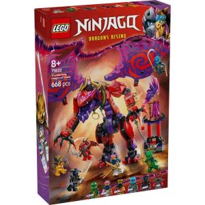 【オンライン限定価格】レゴ LEGO ニンジャ...の詳細画像2