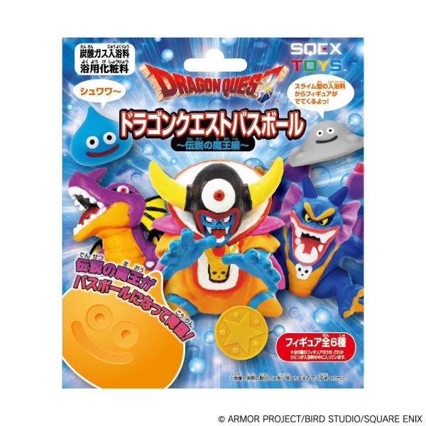 ドラゴンクエスト バスボール 〜伝説の魔王編〜