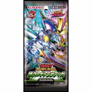 1カートン】 ヴァイスシュヴァルツ プレミアムブースター Key 25th