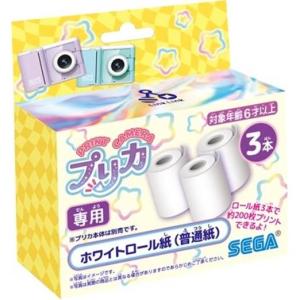 PRINT CAMERA プリカ ホワイトロール紙（普通紙）
