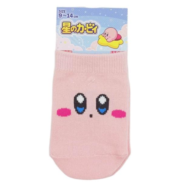 星のカービィ ベビーソックス 9-14cm