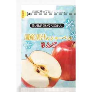凍らせて食べる 国産果汁のシャーベットの詳細画像2