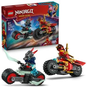 レゴジャパン レゴ(LEGO) ニンジャゴー カイのスピードバイクレース