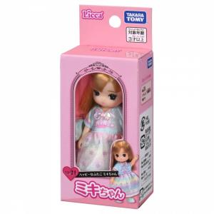 リカちゃん 人形 LD-21 ハッピーなふたご...の詳細画像1