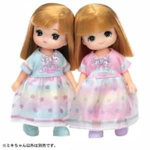リカちゃん 人形 LD-21 ハッピーなふたご...の詳細画像3