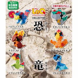 おんりー】ドズル社 おまんじゅうにぎにぎマスコット : トレカ