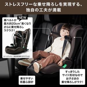 エールベベ パパットR2 リシェ ダークモカ ...の詳細画像5