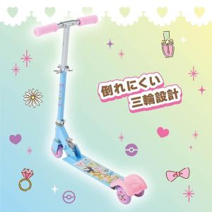 キックスクーター ポケモン S イーブイ ポケ...の詳細画像2