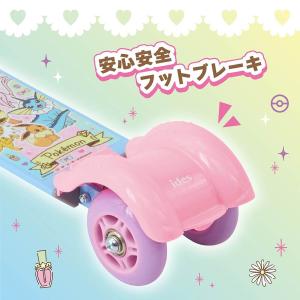 キックスクーター ポケモン S イーブイ ポケ...の詳細画像3