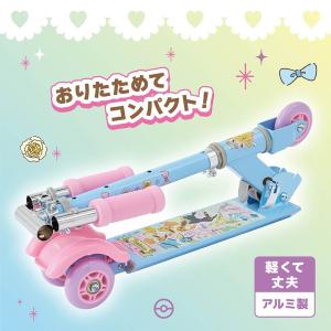 キックスクーター ポケモン S イーブイ ポケ...の詳細画像5